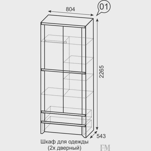 Двухстворчатый шкаф «Твист 01»